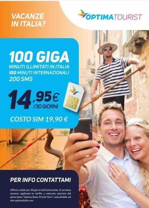 Appartamento A Due Passi Da San Pietro 罗马 外观 照片
